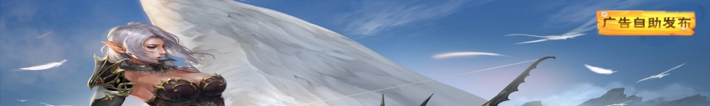 传奇sf-传奇发布网