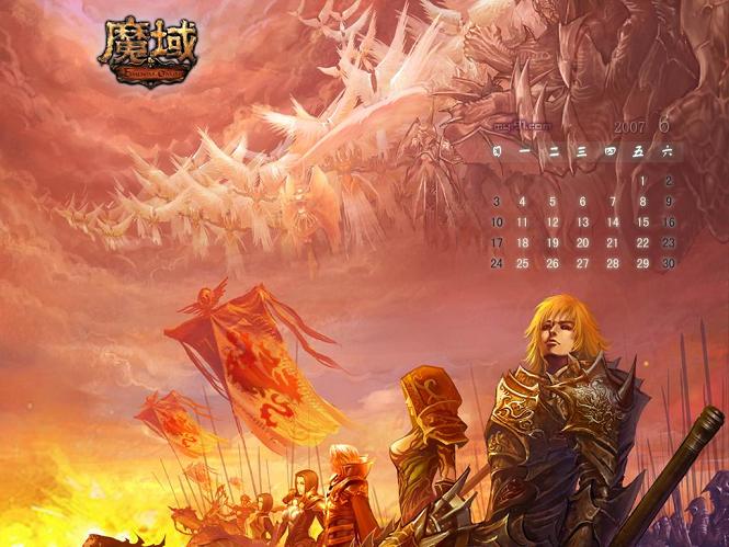 完美国际怀旧版玩什么职业好，完美国际破解版