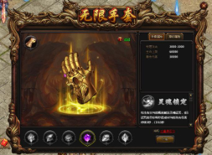 《传奇SF》四角练级阵法：散人玩家的三倍速升级秘籍