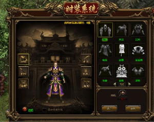 传奇SF往事：零二年封魔谷前，最贵的三本技能书