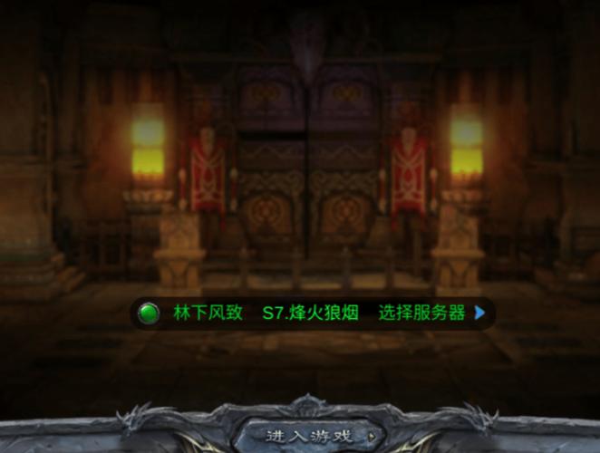 热血传奇SF冷知识：道士施毒术抢怪更易